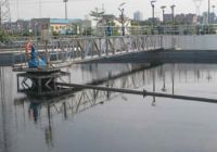 CG垂架式中心传动刮泥机