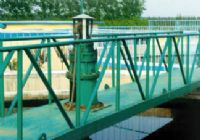 ZXG型中心傳動刮泥機